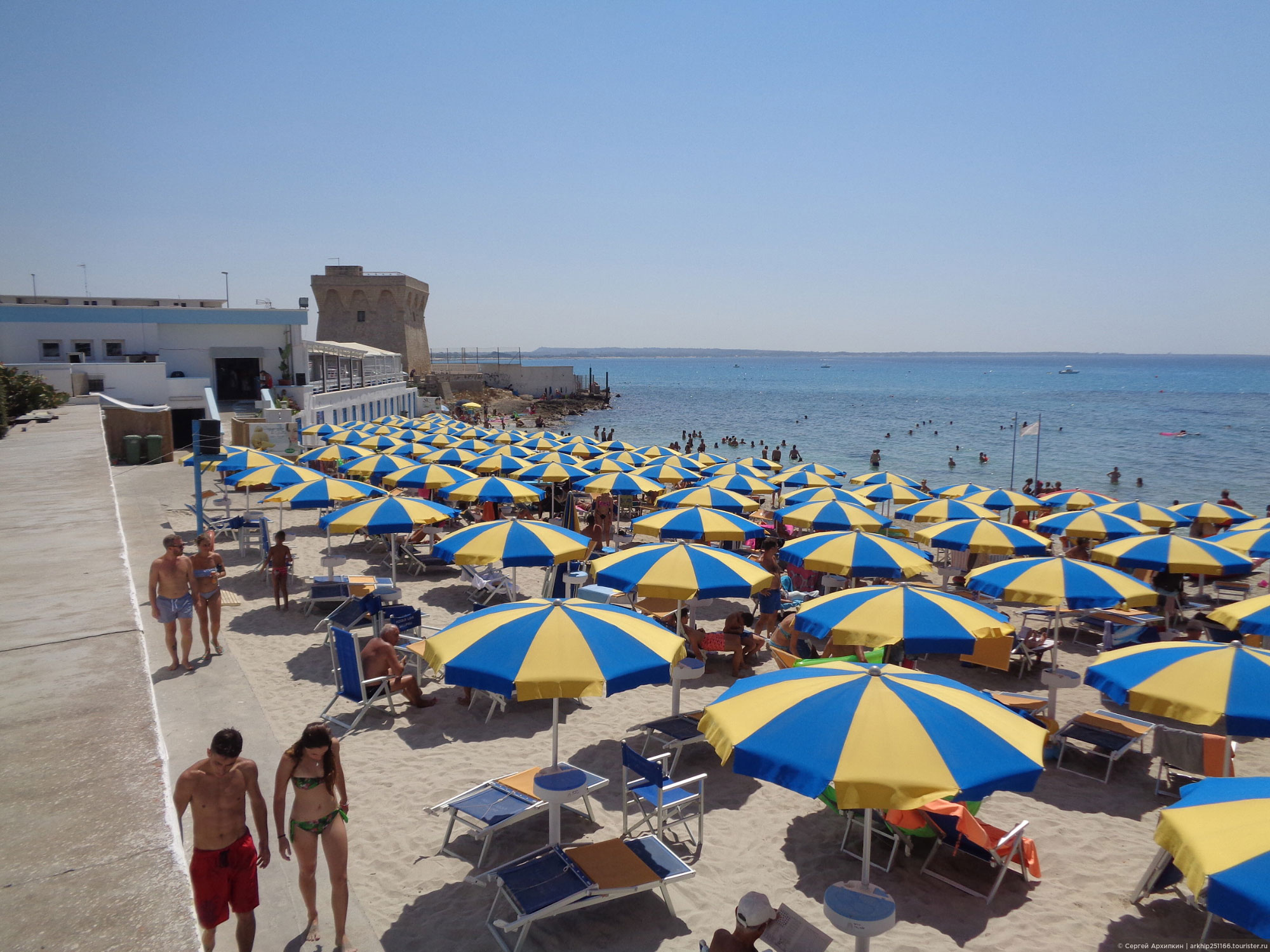 Gallipoli